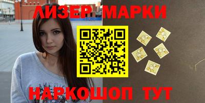 мяу мяу мука Краснодар