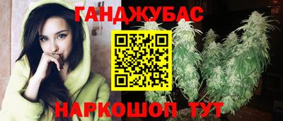 мяу мяу мука Краснодар