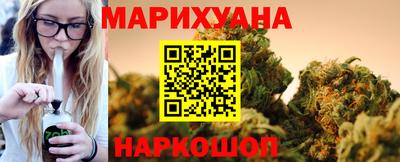 мет Краснознаменск