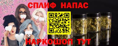 мяу мяу мука Краснодар