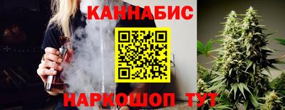 мяу мяу мука Краснодар