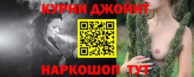 мет Краснознаменск