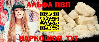 мяу мяу мука Краснодар