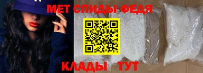 мяу мяу мука Краснодар