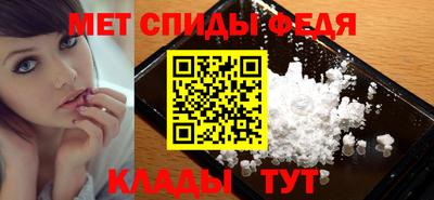 мяу мяу мука Краснодар